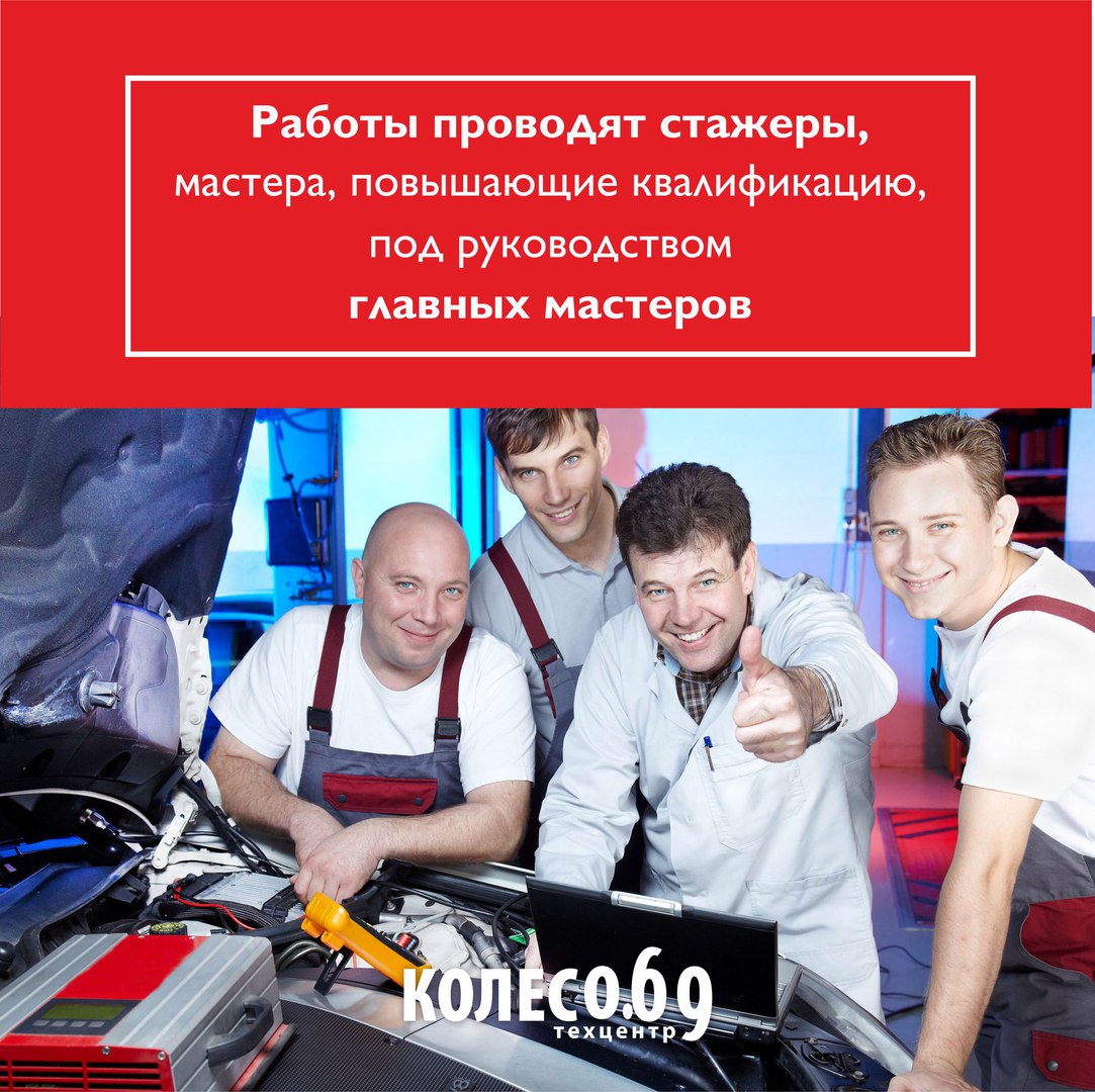 Ученический нормочас на ремонтные работы — до 50%! Ученический нормочас на ремонтные работы — до 50%!